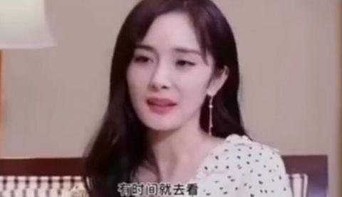 杨幂节目爆料视频,揭秘娱乐圈不为人知的幕后故事  第3张